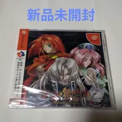 中古品 パソコンソフト 麻雀幻想曲CG集 CD-ROMソフト PCソフト 中古品 パソコンソフト 麻雀幻想曲CG集 CD-ROMソフト PCソフト - メルカリ