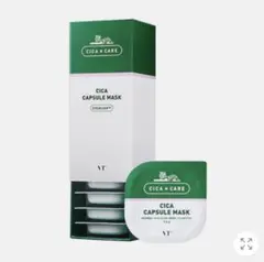 新品 VT CICA カプセルマスク3個入り 韓国産