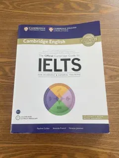 The Official Cambridge Guide to IELTSのサムネイル