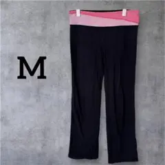 ジョギングパンツ M ヨガウェア レギンス バックポケット付 ピンク 黒スパッツ