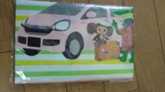 【未使用品】チェブラーシカ レジャーシート