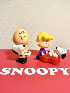 スヌーピー ハッピーセット フィギュア 2点チャーリーブラウン シュローダー