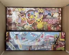 ポケモンセンター　スペシャルBOX　トウホク&フクオカ