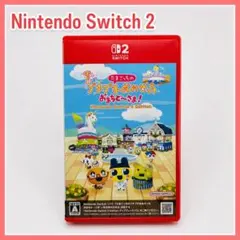 たまごっちのプチプチおみせっち おまちど～さま NS2