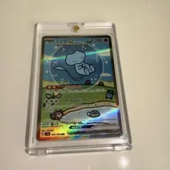 ミュウex SAR SV4a シャイニートレジャーex 347/190