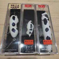 2025年最新】メガバス干支の人気アイテム - メルカリ