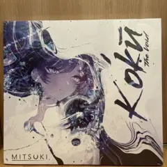未使用] MITSUKI Yūsui ガラスマウスパッド - メルカリ