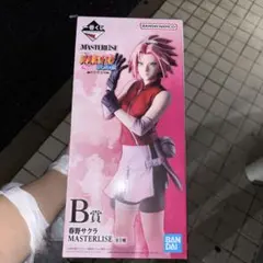 ゆきちゃん様 リクエスト 2点 まとめ商品 - メルカリ