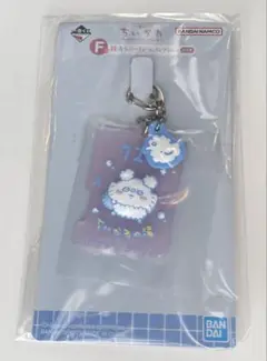ちいかわ一番くじ　F賞 銭湯ラバーチャームコレクション　モモンガ