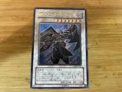 2025年最新】BF－アーマードウィング レリーフの人気アイテム