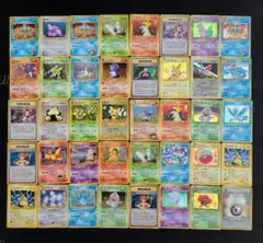 旧裏 キラ 40枚セット まとめ売り