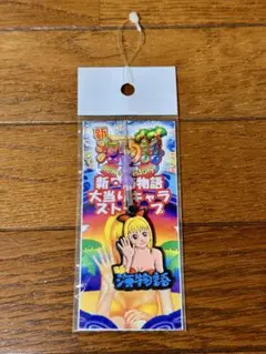 メルカリ