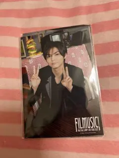 Hey!Say!JUMP 2022 フォトセット　FILMUSIC 薮宏太　①