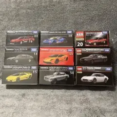 新品・未開封 トミカプレミアムRX-7を含む 4台セット 値下げします。 新品・未開封 トミカプレミアムRX-7を含む 4台セット 値下げします