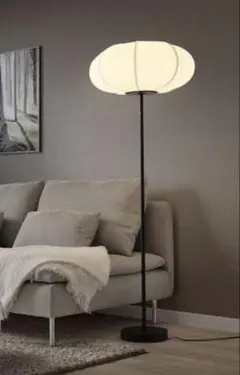 ［新品・未使用］ IKEA BYGGKORN フロアスタンド 148cm