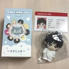 ぷちじぇお 豆原一成 JO1DER SHOW 2026 永縁 -EIEN- - メルカリ