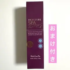 2025年最新】江原道オールインワンモイスチャージェル100gの人気