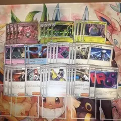 ロケット団のミュウツーex デッキパーツ ポケモンカードのサムネイル