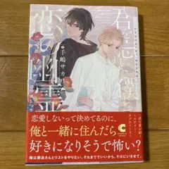 2026年最新】あくまでも中古品です神経質な方は購入をご遠慮くださいの