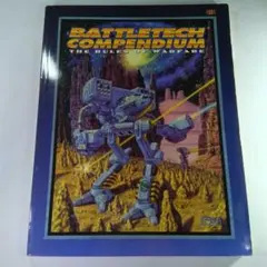 2026年最新】Battletechの人気アイテム - メルカリ