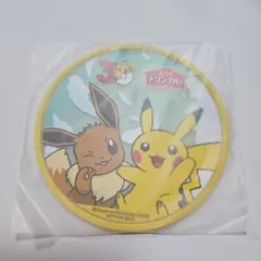 ポケモン サントリー ラバーコースター ピカチュウ イーブイ