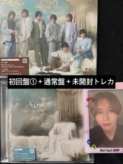 Hey! Say! JUMP Ssay 初回盤① + 通常盤 + トレカ