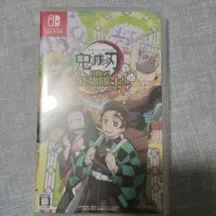 Switch 鬼滅の刃 目指せ!最強隊士!