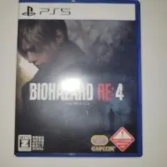 BIOHAZARD RE:4 PS5
