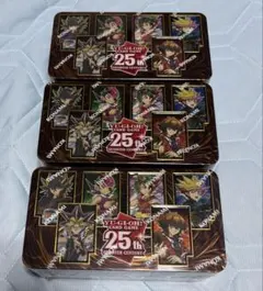 遊戯王 25th ANNIVERSARY 未開封 - メルカリ