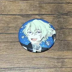 あんスタ スタライ10th 缶バッジ 日和