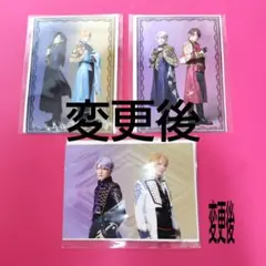 ※アオイ様専用※ミュージカル刀剣乱舞　静かなる夜半の寝ざめ　ランダムペアブロマ⑤