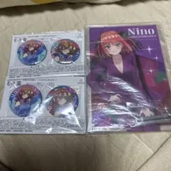 【五等分の花嫁】一番くじ景品 豪華3点セット 中野二乃　中野三玖