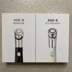 2025年最新】ダーマエアショットの人気アイテム - メルカリ