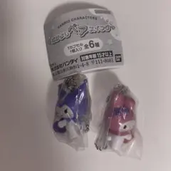 サンリオキャラクターズ なかよしペアスイング マイメロ＆クロミ