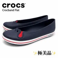 【廃盤・極美品✨】Crocs Crocband Flat サンダル ネイビーのサムネイル