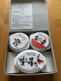 Item thumbnail for item 70248231-5a44-4f0e-b4bc-469560f09758