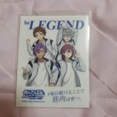 あんトレ 集合 ステッカー 特典