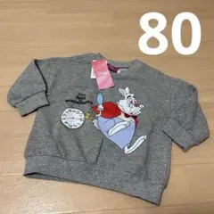 【新品タグ付き】ディズニー　不思議の国のアリス　トレーナー　80