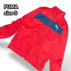 プーマ メンズ トラックジャケット ジャージ上 ロゴ ゆったり 赤【S】シンプル