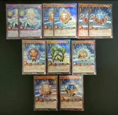 【管理番号R567】遊戯王ラッシュデュエル　コスモス姫関連