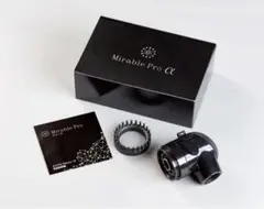 ミラブルプロアルファ　新品未使用　業務用 0624 ミラブルプロアルファ 新品未使用 業務用 0624 - メルカリ