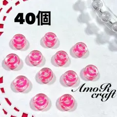 40個　ニコちゃん　クリア　ピンク　透明　アクリルビーズ　パーツ　アモール