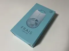 Frais Carry Fan FrancFranc キャリーファン