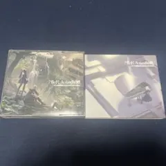 NieR　シリーズ　サウンドトラック　2枚まとめ売り