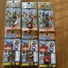 2026年最新】ご当地ヒーローの人気アイテム - メルカリ