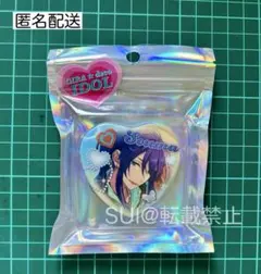 あんスタ】GIRA☆デコ ギラデコ ハート缶バッジ 羽風薫 匿名配送