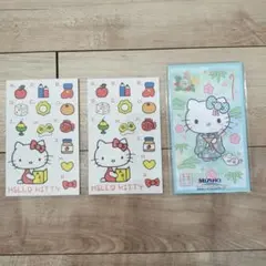 2026年最新】ポチ袋 キティの人気アイテム - メルカリ