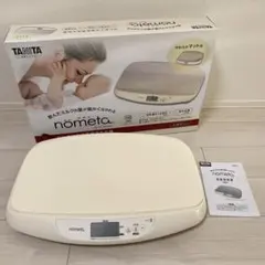 Item thumbnail for item 48798547-ca54-424b-8b70-c57d5288b4d4