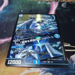 Amanda様 リクエスト 2点 まとめ商品