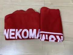 【ハイキュー‼︎】音駒高校 ジャージ コスプレ Mサイズ